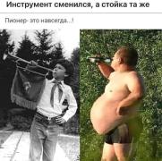 Портрет