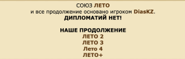 Портрет