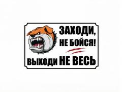 Портрет