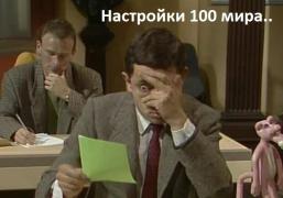 Портрет