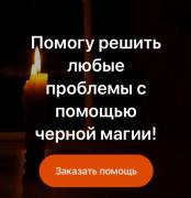 Портрет
