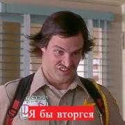 Портрет