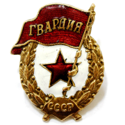 Портрет