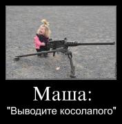 Портрет