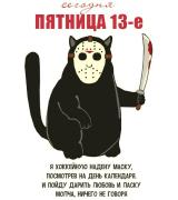 Портрет